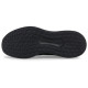 Puma Twitch Runner